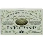 Sapun solid din ulei de masline verzi Papoutsanis, 125 g