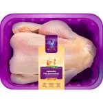 Pui grill Safir Zdavan Moldovenesc, +/- 2 kg