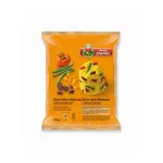 Orez mexican Uncle Statis, 450g