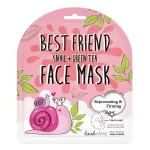 Masca servetel pentru rejuvenare si fermitate Look At Me, cu extract de ceai verde si extract de melc, 25 ml