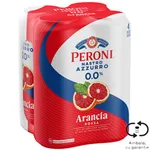 Mix de bere fara alcool si suc de portocale rosii 4x0.5L