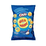 Pufuleti crocanti cu sare de mare aromata Hula Hoops, 70 g