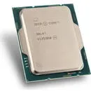 Intel Procesor Core i9-12900KF Socket 1700 Tray