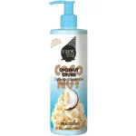 Gel de dus Organic Shop Coconut Crush, 400 ml