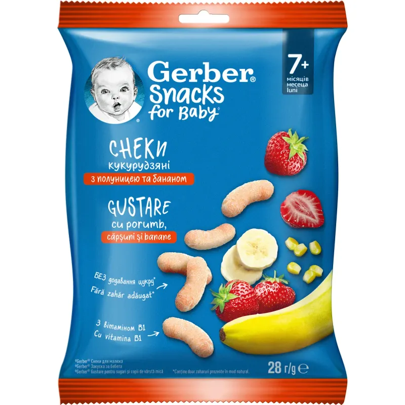 Pufuleti cu porumb, capsuni si banane Gerber, de la 7 luni, 28 g