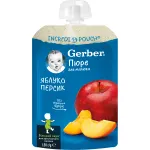 Piure de mar si piersica Gerber Natural, 150 g