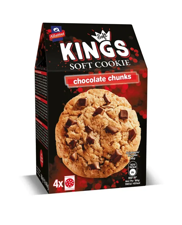 Fursecuri cu ciocolata Soft Kings, 160 g