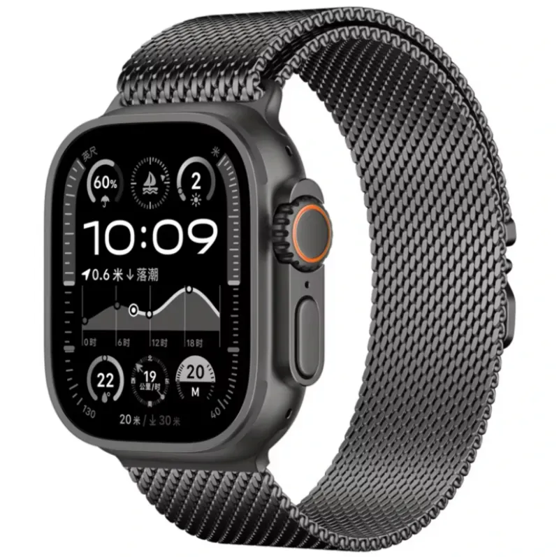 Curea Milanese Premium din Otel Inoxidabil cu inchidere Magnetica, Compatibila cu Apple Watch Ultra/Ultra 2/Ultra 3/11/10/SE/9/8/7/6/5 (42/44/45/46/49 mm), Design Elegant, Culoare Neagra