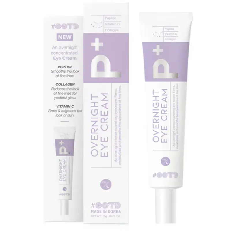 Crema de noapte pentru zona ochilor #OOTD, cu peptide, colagen si vitamina C, 25 g
