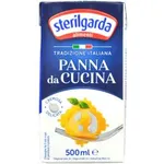 Smantana de gatit UHT 23% grasime 500ml