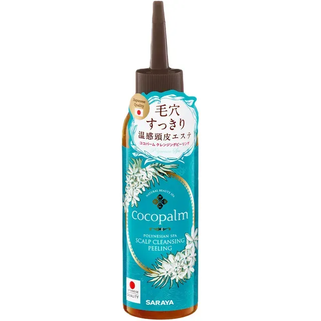 Peeling pentru scalp Cocopalm Polynesian Spa, 150 ml