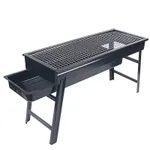 Gratar gradina, dreptunghiular, Grunberg BBQ04