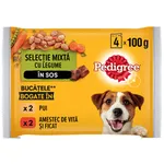 Hrana completa pentru caini adulti cu pui si legume si vita si legume 4x100g