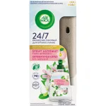 Odorizant de camera kit spray automat fara aerosoli Air Wick, Buchet de Iasomie, 228ml