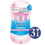 Aparat de ras pentru femei Gillette Venus Sensitive, 3 bucati