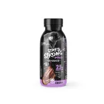 Bautura proteica cu cacao Stay Strong Pro, 250 ml