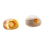 Mini gogoasa umpluta cu caramel 25g