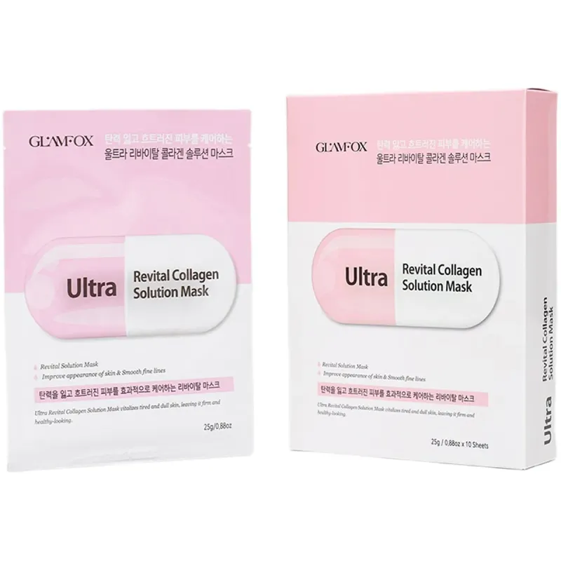 Masca servetel revitalizanta cu colagen Glamfox, 25 g