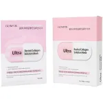 Masca servetel revitalizanta cu colagen Glamfox, 25 g
