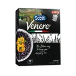 Orez usor de gatit Riso Venere, 2 x 125 g