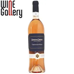 Tamaioasa roza demidulce 750ml