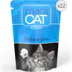 Hrana umeda pentru pisici Maracat Complete Kitten, Chicken in Gravy, 22x100g