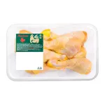Pulpe de pui inferioare Auchan, hranit cu porumb si cereale, +/- 800 g