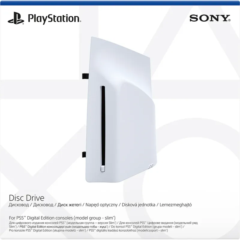Disc Drive pentru PS5 Slim Digital Edition