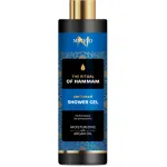 Gel de dus cu ulei de argan Natigo Ritual Of Hammam, 400 ml