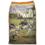 Hrana uscata pentru caini junior, High Prairie Puppy, cu bizon 2kg