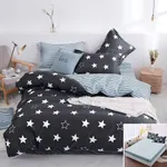 Lenjerie de pat, 2 persoane, bumbac satinat, 4 piese, cu elastic, negru si gri, cu stelute si dungi, LS4052