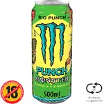 Bautura energizanta Rio Punch 0.5L