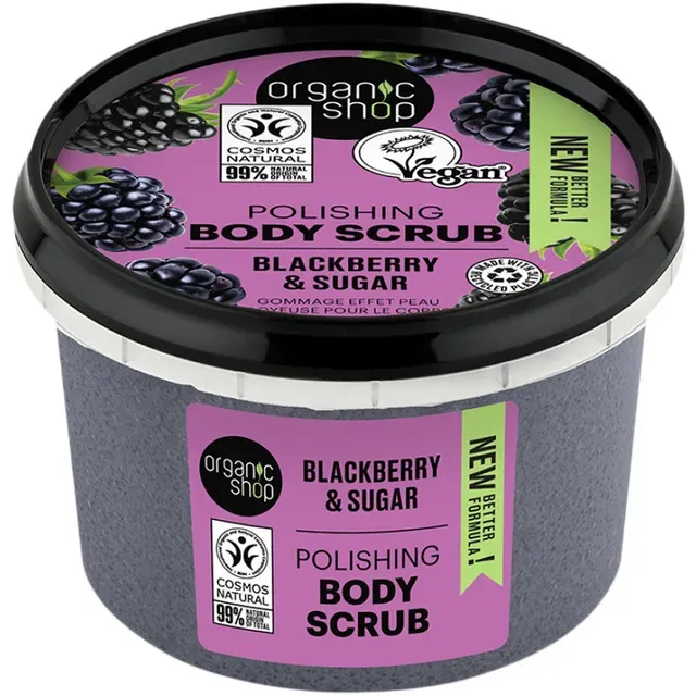 Scrub de corp Organic Shop Blackberry, 250 ml