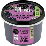 Scrub de corp Organic Shop Blackberry, 250 ml