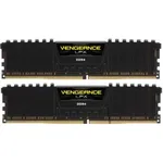 Memorie Corsair Vengeance LPX Black 32GB DDR4 3200MHz CL16 Dual Channel Kit