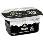 Branza Cottage 200g