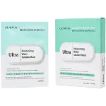 Masca servetel ultra hidratanta Glamfox, 25 g