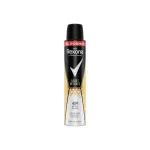 Deodorant spray Rexona Sport Defence, 200 ml