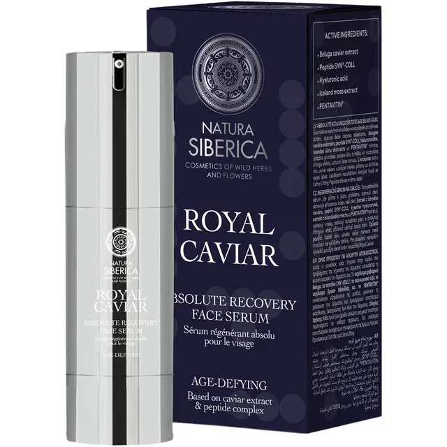 Ser revitalizant pentru fata Natura Siberica Royal Caviar, 30 ml