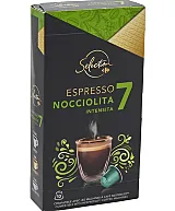 Capsule de cafea Carrefour Selection cu alune, intensitate 7, compatibile cu Nespresso, 52g