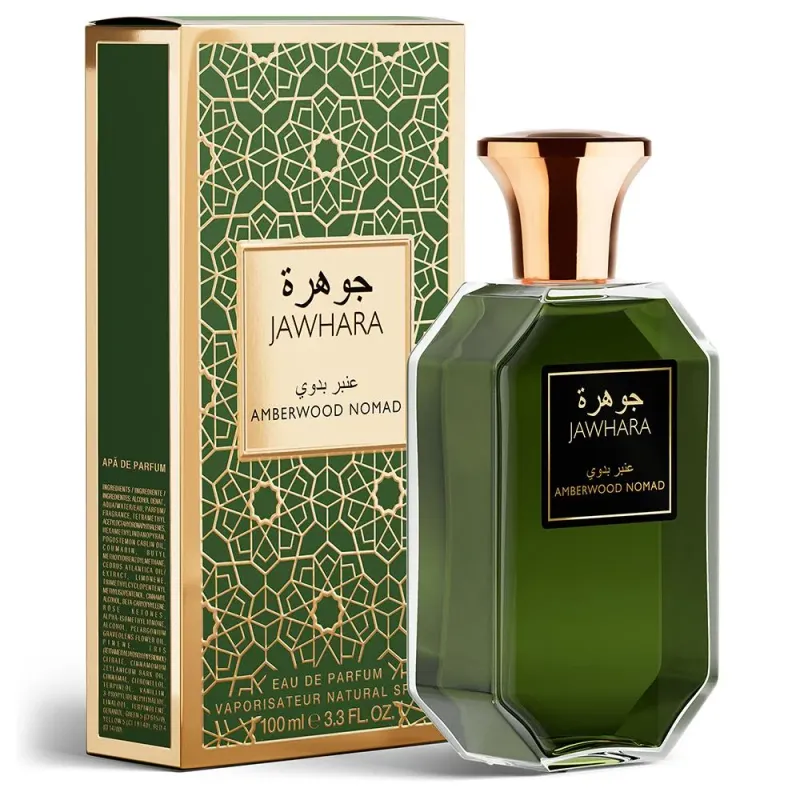 Apa de parfum Jawhara Amberwood Nomad, 100 ml