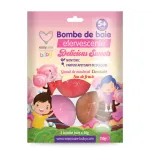 Bombe de baie efervescente pentru copii Easycare Baby, 3 buc