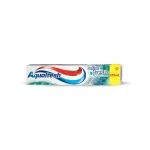 Pasta de dinti Aquafresh Active Fresh, 125 ml
