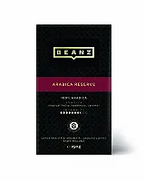 Beanz Arabica Reserve, Cafea Macinata, 250G