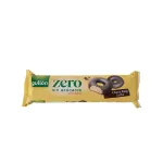 Biscuiti cu glazura de ciocolata cu lapte Gulon, fara zahar adaugat, 128 g