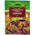 Amestec de condimente pentru gratar 25g