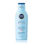 Lotiune dupa plaja Nivea pentru mentinerea bronzului, 200 ml