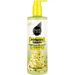 Gel de dus revitalizant Organic Shop Pistachio Gelato, 400 ml