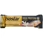Baton proteic cu vanilie si merisoare 55g