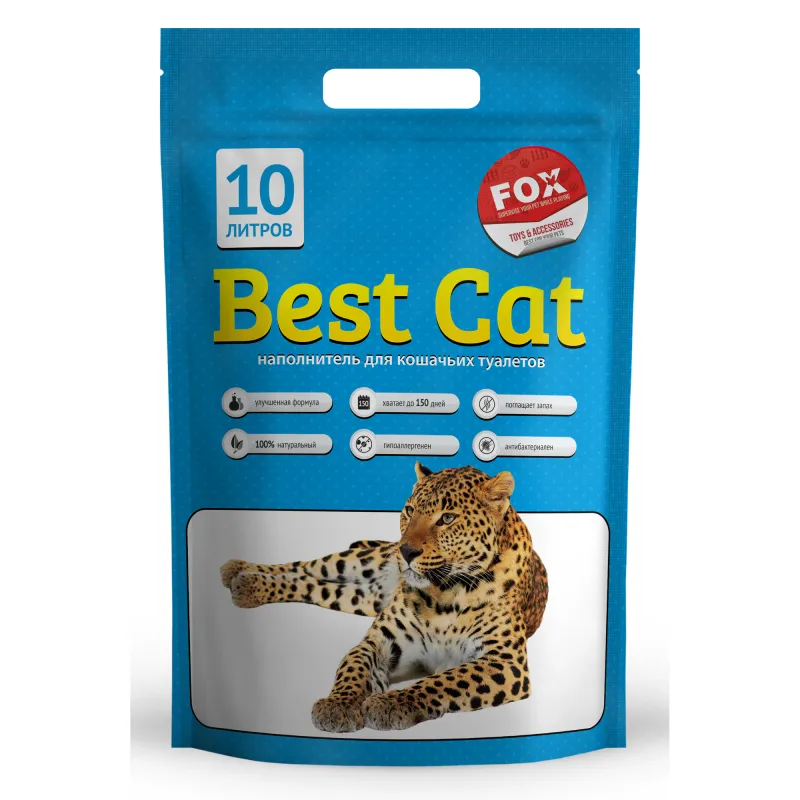 Asternut igienic pentru pisici Best Cat, Marin fresh, Silicat, 10l